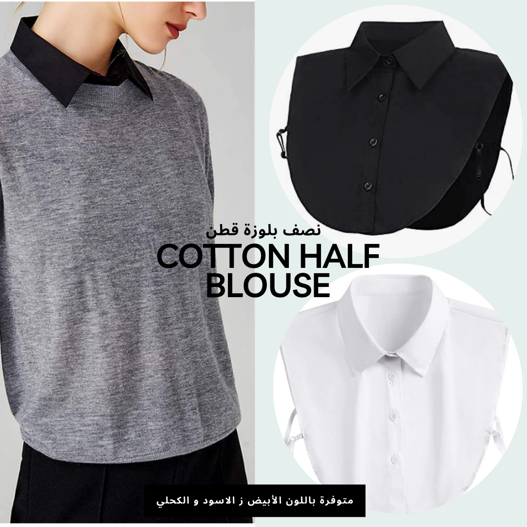 COTTON SLEEVELESS HALF BLOUSE
