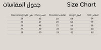 UMRAH & HAJJ PRAYER DRESS