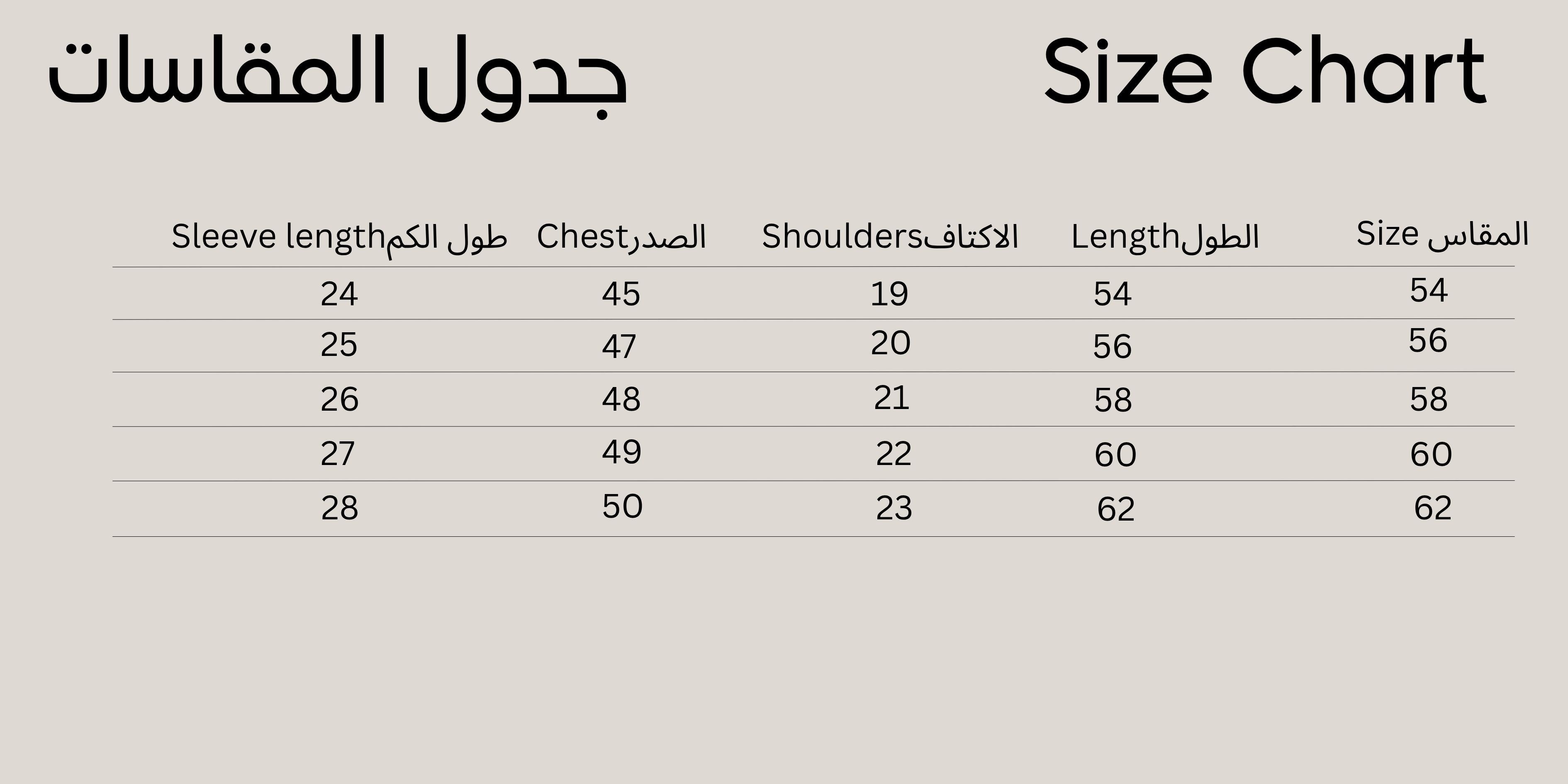 UMRAH & HAJJ PRAYER DRESS